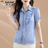 Небесно-голубой/короткие рукава