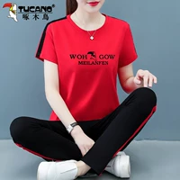 LHX2089 Дахонг