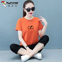 Оранжевые штаны