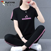 JDM2115 Черные брюки костюм