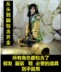 Cho thuê COSPLAY đầy đủ bộ quần áo COS STK cướp thiết bị LOL hoạt hình trò chơi hoạt hình đạo cụ nam - Cosplay Ý tưởng từ khóa Cosplay