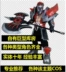 Cho thuê COSPLAY đầy đủ bộ quần áo COS STK cướp thiết bị LOL hoạt hình trò chơi hoạt hình đạo cụ nam - Cosplay