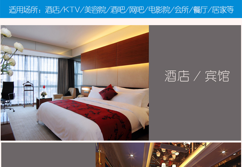 Bình xịt khí dung tự động khách sạn trong nhà vệ sinh khử mùi nước hoa phòng tắm phòng ngủ phun không khí làm mát - Trang chủ chat tay rua