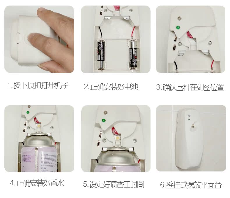 nuoc lau kinh Bình xịt khí dung tự động khách sạn trong nhà vệ sinh khử mùi nước hoa phòng tắm phòng ngủ phun không khí làm mát - Trang chủ nước lau kiếng