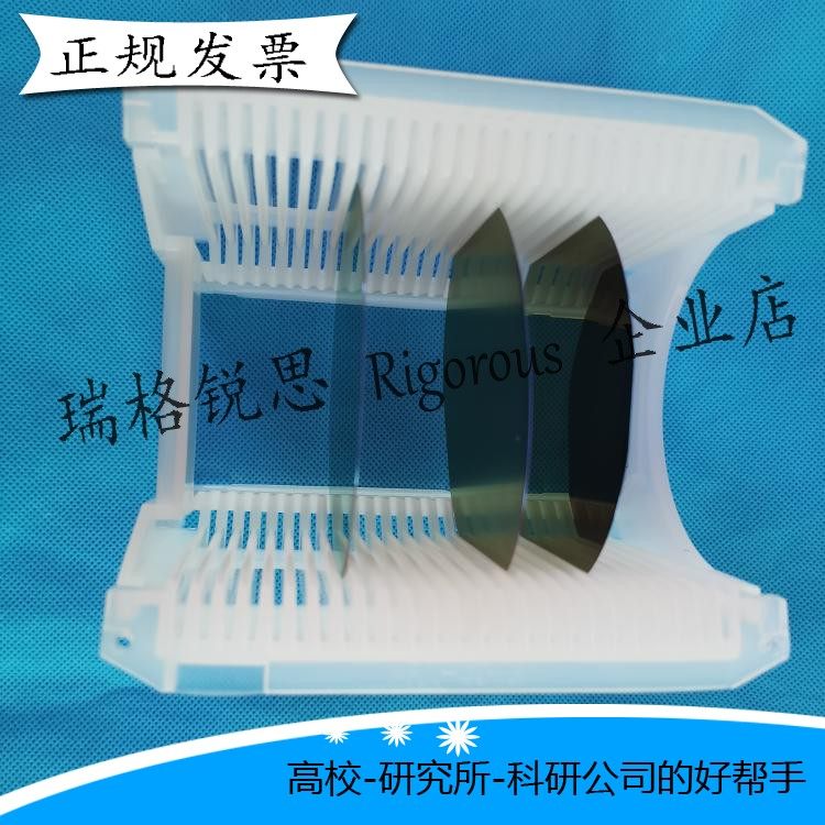1 1 5 2 2 5 3 4 5 6 inches PFA wash flower basket Teflon teflon PTFE washing flower basket