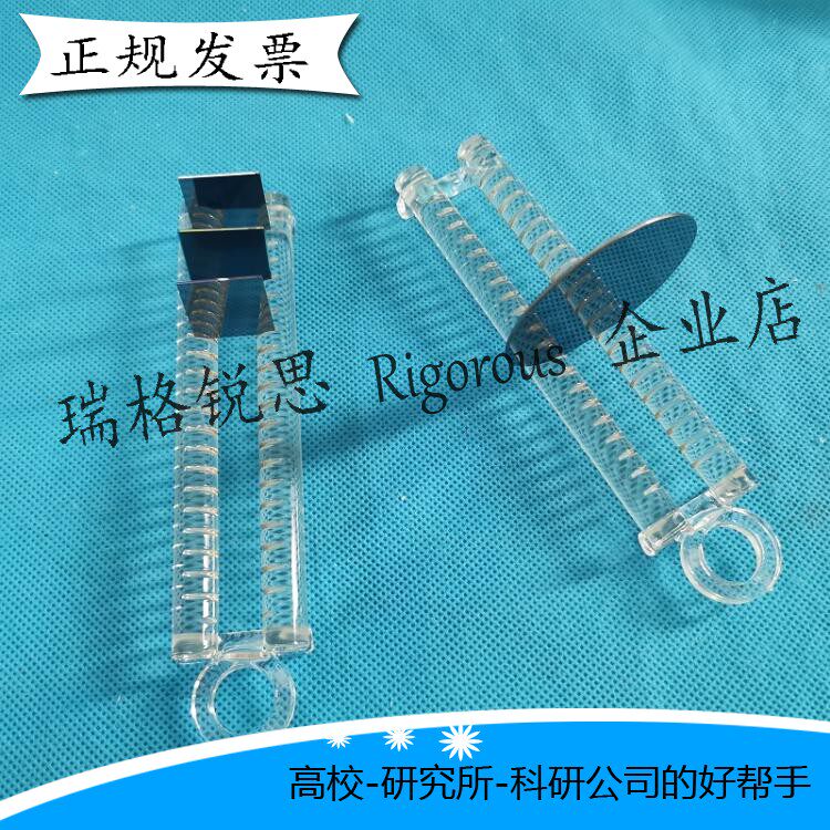 专业定制硅片清洗清洗架/玻璃花篮石英退火花篮/耐高温按需求定制