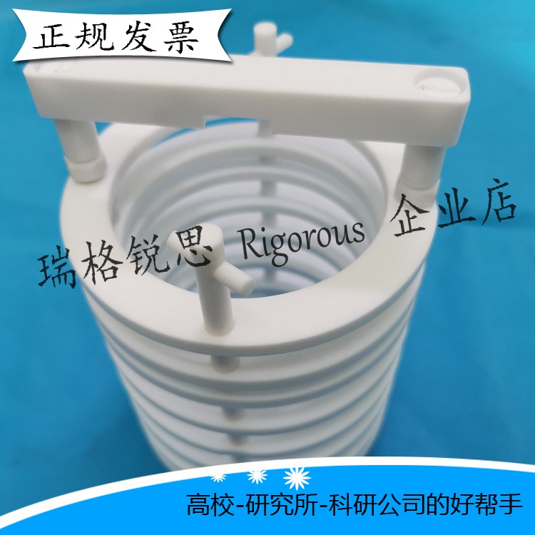 耐酸耐碱耐腐蚀耐有机溶剂耐王水耐食人鱼溶液聚四氟乙烯清洗花篮