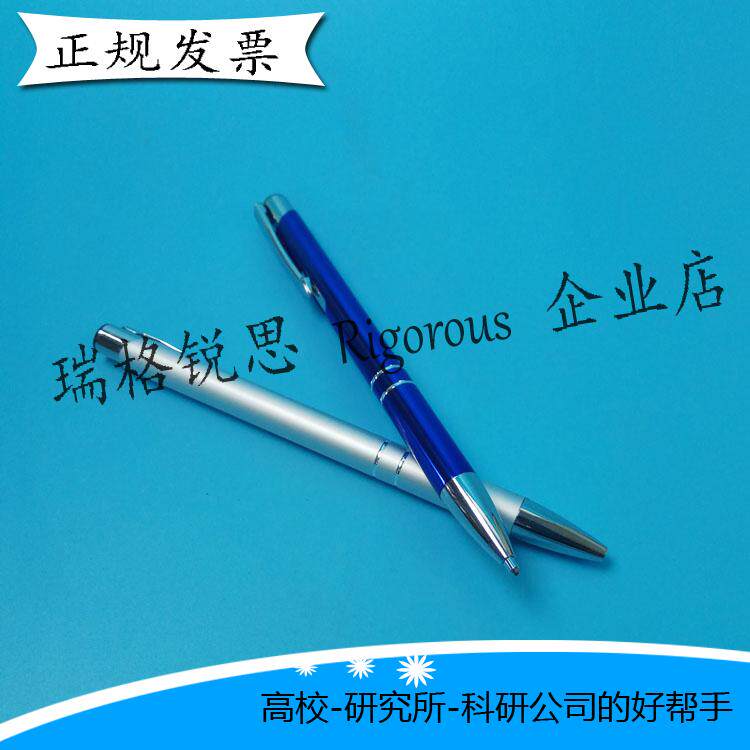 Silicon Chip Knife Silicon Chip Cutting Knife Glass Knife Scribe Knife Quartz Cut Knife Scribe Pen Sent Steel Ruler Spot