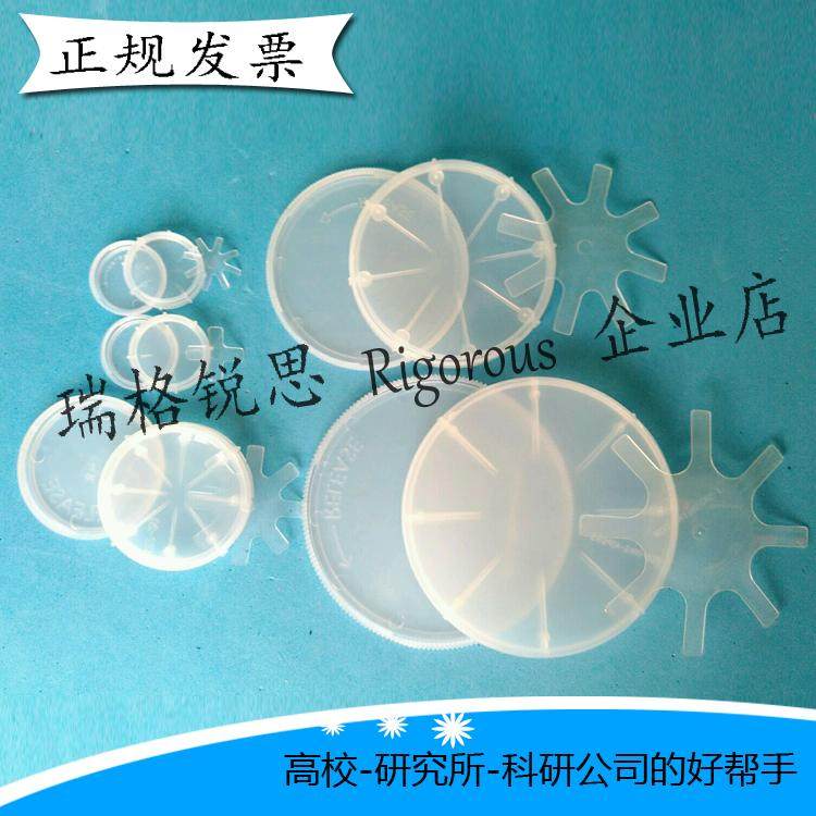 [USD 5.55] brand new 1 2 3 4 6 inches silicon slice box silicon slice ...