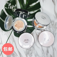 Xiaohua Phường Aekyung Ai Jing AGE20S cushion thấm nước BB cream che khuyết điểm giữ ẩm giúp làm sáng tông màu da bb cream