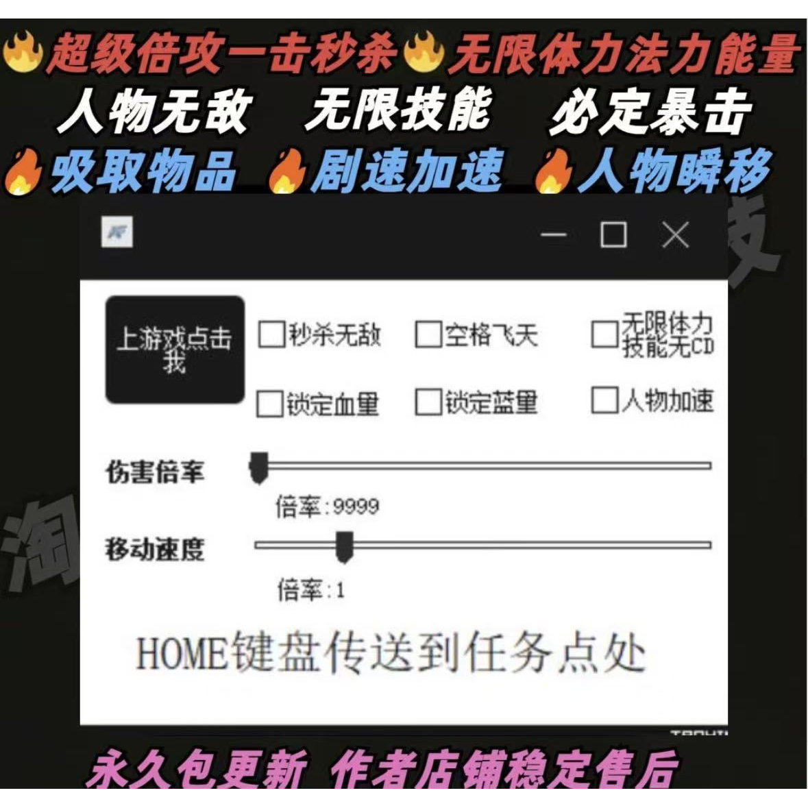 鸣潮手机解绑怎么操作？库洛游戏换绑攻略2025最新版_steam游戏_淘宝游戏网