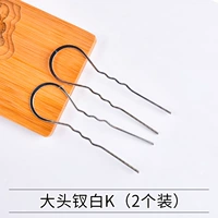 Большая голова (大 (2 установки)