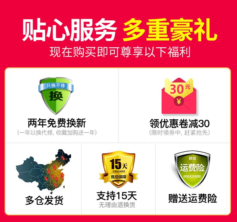 quạt tích điện cầm tay Rongshida điện quạt nhà máy tính để bàn sàn quạt lớn quạt dọc bảng im lặng quạt sinh viên ký túc xá lắc đầu - Quạt điện quạt mini cầm tay có đèn