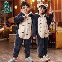 Male and female child uniforms coral velvet pajamas autumn and winter plus velvet thickened warm medium children cute baby home clothes