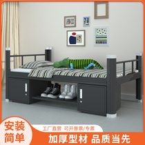 steel single iron bed one meter iron art bed minimalist ward door guard rental room 1 2 m dormitory single layer iron frame bed