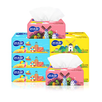 Good Geely 10 packs of paper whole box baby facial tissue napkin family pack household toilet paper tissue paper pump