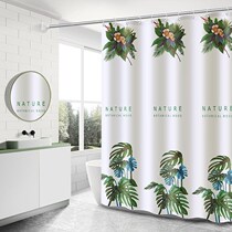 Bathroom shower curtain set non-perforated bathroom shower cloth thickened waterproof curtain bath partition hanging curtain curtain curtain curtain fabric