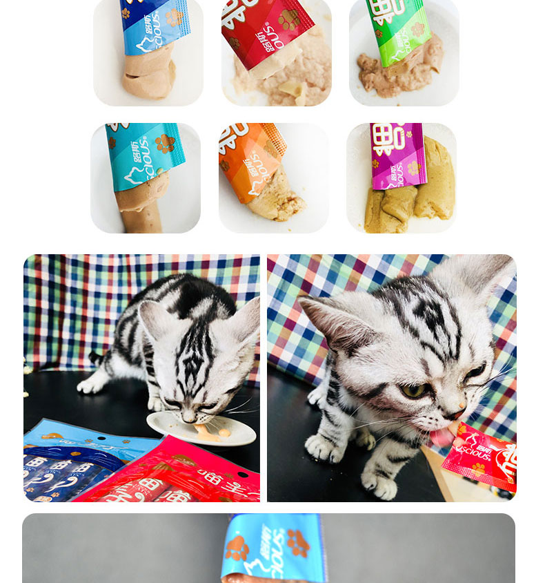 Mèo ăn vặt Luss Mèo Mèo Mèo Đóng hộp 15g * 12 Chất lỏng Bón phân Dinh dưỡng Mèo Thức ăn ướt Mèo Pudding - Đồ ăn nhẹ cho mèo royal canin mèo