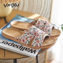 Small flower mother grass bottom slippers summer indoor mat not burning feet straw woven home foam bottom light thin summer