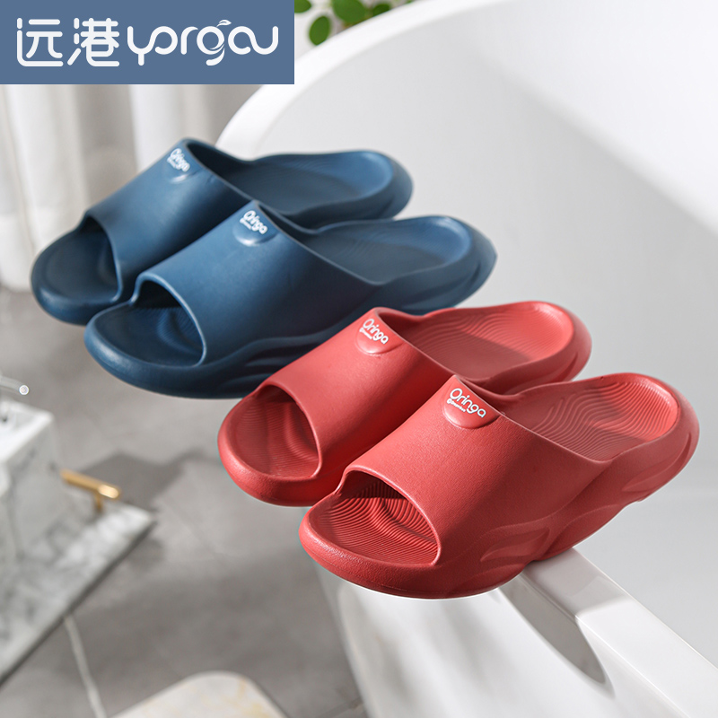 Yuangang bathroom slippers women's summer home silent thick-bottomed indoor couple non-slip home male Bath summer