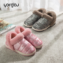 Down cloth cotton shoes womens winter room with velvet home cotton slippers mens soft sole thick sole ins bag back heel