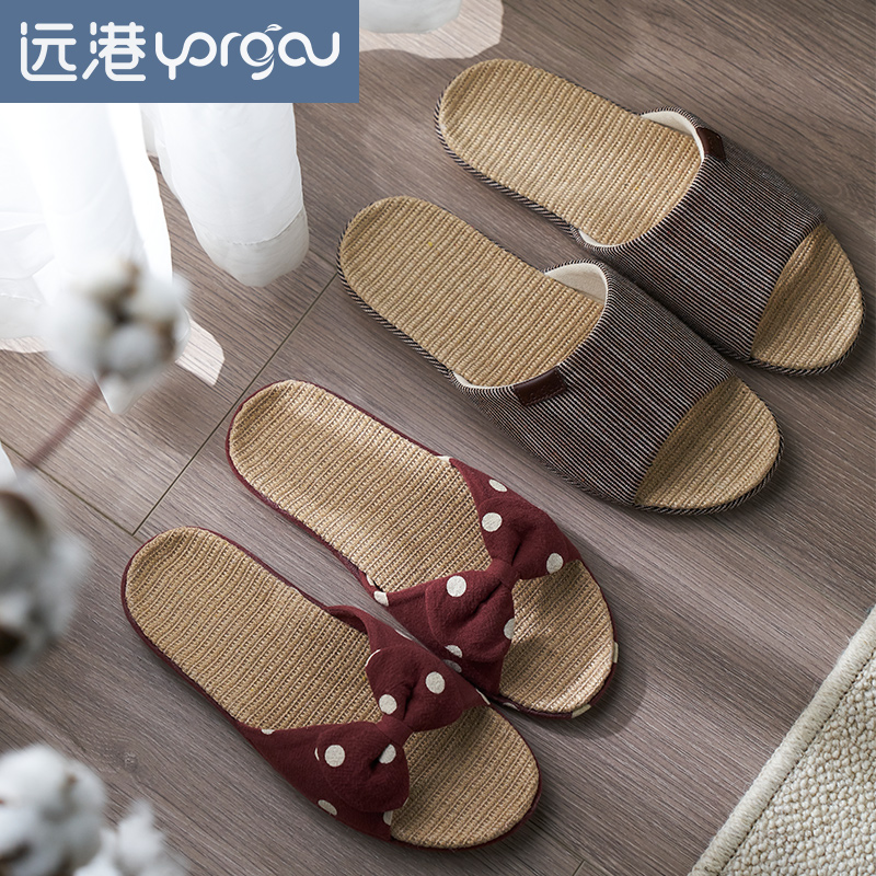 Yuan Gang spring and summer knot linen slippers Women's indoor home non-slip couple men's lovely butterfly cool slippers