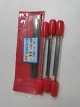 Rod 4 rod 167 round tungsten steel rod 1500 alloy 310 5 12 * 208 10 20 alloy rod round 6