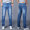 Jeans Nam Lỏng Lẻo Kích Thước Lớn Quần Thẳng Thanh Niên Mùa Xuân Mỏng Hàn Quốc Slim Casual Tăng Quần Dài Triều