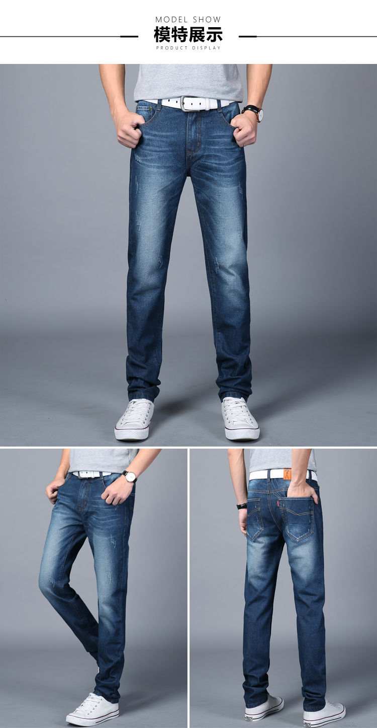 Jeans Nam Lỏng Lẻo Kích Thước Lớn Quần Thẳng Thanh Niên Mùa Xuân Mỏng Hàn Quốc Slim Casual Tăng Quần Dài Triều