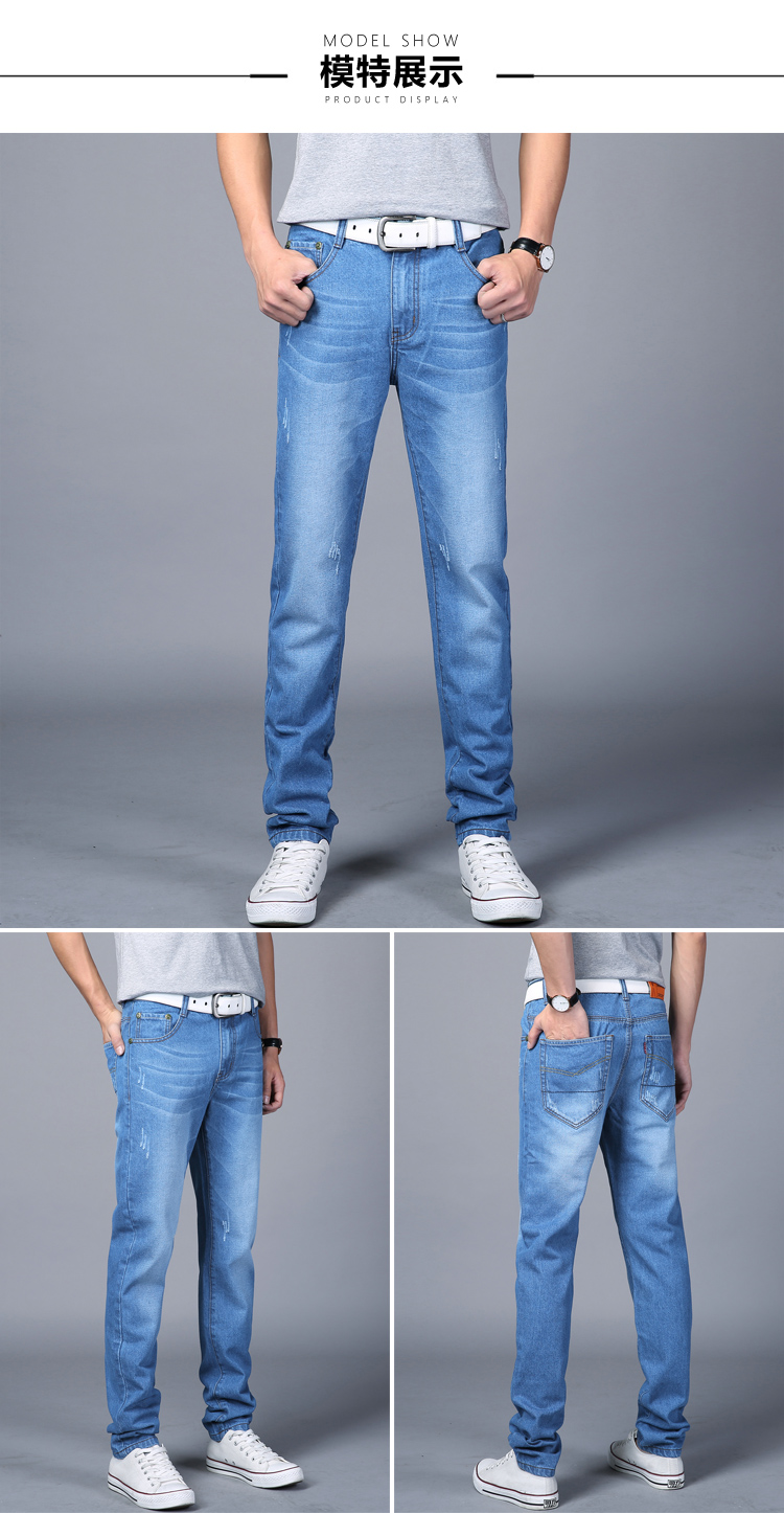 Jeans Nam Lỏng Lẻo Kích Thước Lớn Quần Thẳng Thanh Niên Mùa Xuân Mỏng Hàn Quốc Slim Casual Tăng Quần Dài Triều