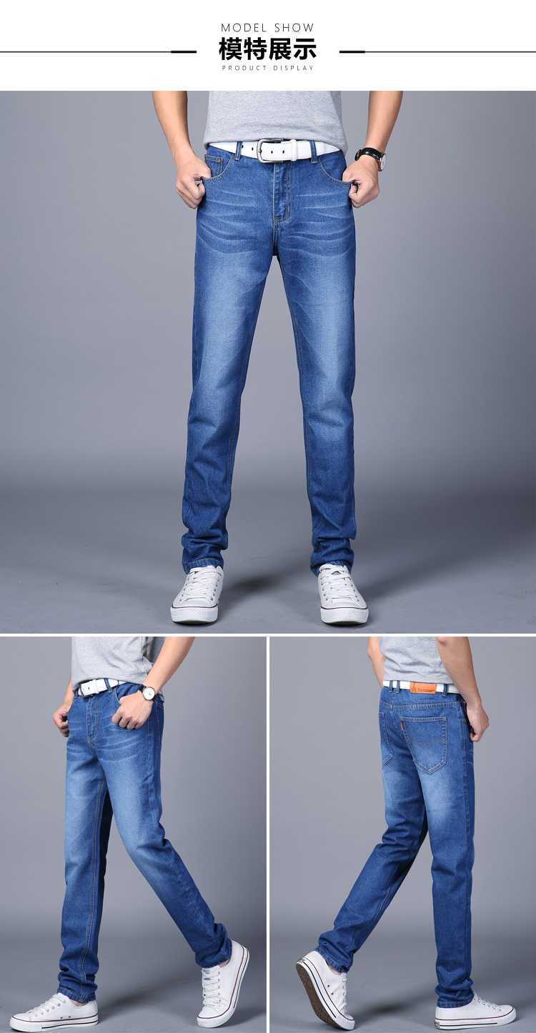 Jeans Nam Lỏng Lẻo Kích Thước Lớn Quần Thẳng Thanh Niên Mùa Xuân Mỏng Hàn Quốc Slim Casual Tăng Quần Dài Triều