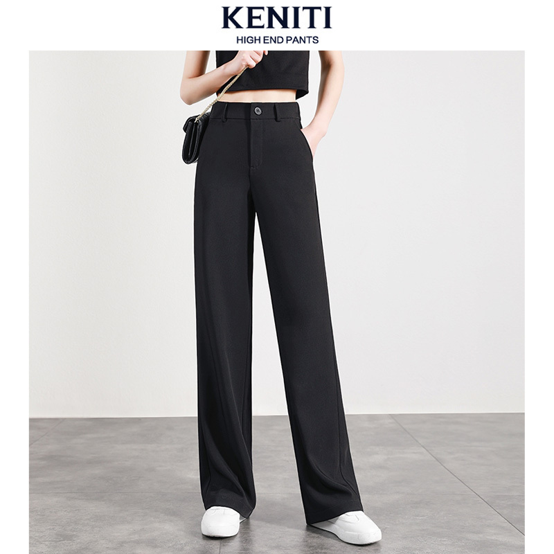 High-Waisted, Drapey, Loose Wide-Leg Pants for Women, 2026 Summer New Style, High-End Professional Suit Pants, Casual Straight-Leg Pants