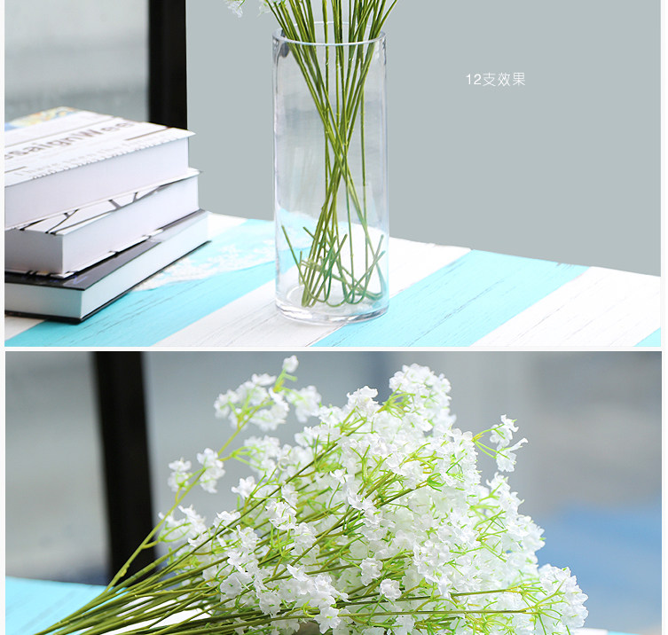 批发80cm满天星假花绢花装饰花配花家居装饰花婚庆拍摄道具花详情5