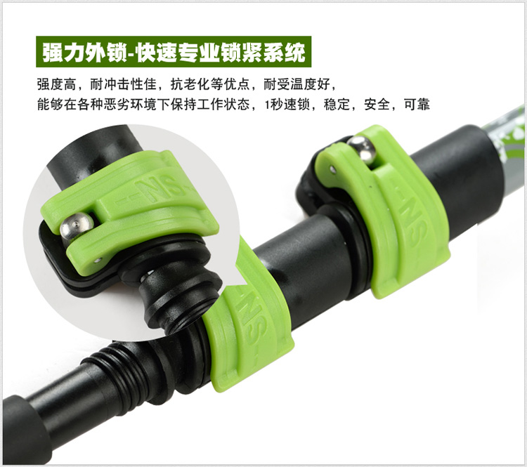 Carbon trekking ngoài trời cực Ultralight mía nạng khóa ổ khóa kính thiên văn thiết bị du lịch ba gậy - Gậy / gậy 	bán gậy baton cho người già