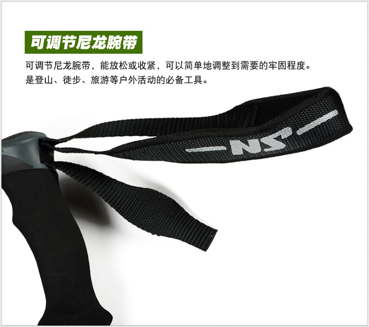 Carbon trekking ngoài trời cực Ultralight mía nạng khóa ổ khóa kính thiên văn thiết bị du lịch ba gậy - Gậy / gậy 	bán gậy baton cho người già