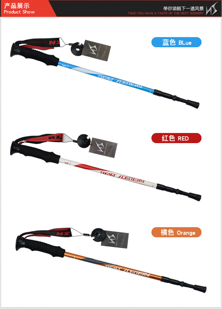 Ngoài trời không carbon cực trekking hợp kim nhôm siêu nhẹ nạng mía khóa kính thiên văn đi bộ thiết bị leo núi du lịch 	bán gậy baton cho người già