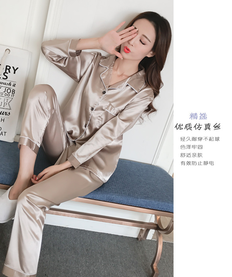 Bộ đồ ngủ nữ mùa xuân và mùa thu băng lụa dài tay phiên bản Hàn Quốc ngọt ngào dễ thương có thể mặc bên ngoài bộ đồ lụa mùa hè dành cho nữ bộ đồ mặc nhà mùa hè