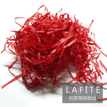 Raffi Grass Crushed Paper Silk Festival Supplies Diy Trim Wedding Happy Sugar Box Packaging Box Gift Box Mat Bottom Padding