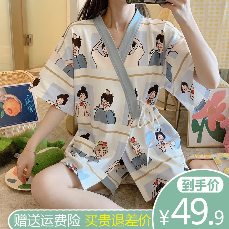 Kimono pajamas women's summer cotton short-sleeved thin plaid sweet cotton simple loose student home clothes suit