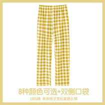 Single Sleeping Pants Woman Spring Summer Long Pants Pure Cotton Autumn Slim GRID CASUAL SPORTS LOOSE BIG CODE FULL COTTON HOME PANTS