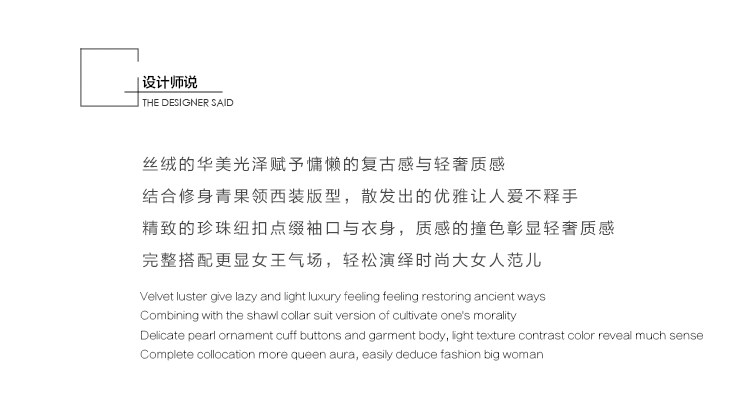 Veste pour femme - Ref 3218986 Image 11