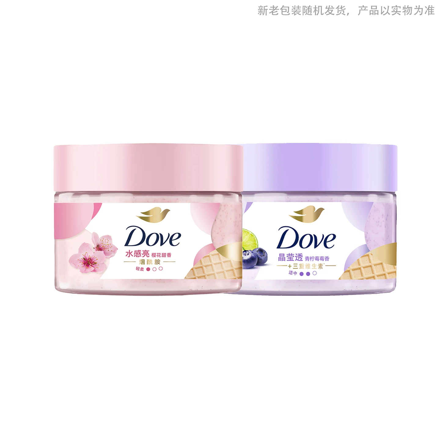 Т Scrub для тела, отшелушивающий увлажняющий крем, 280 г, очищение кожи