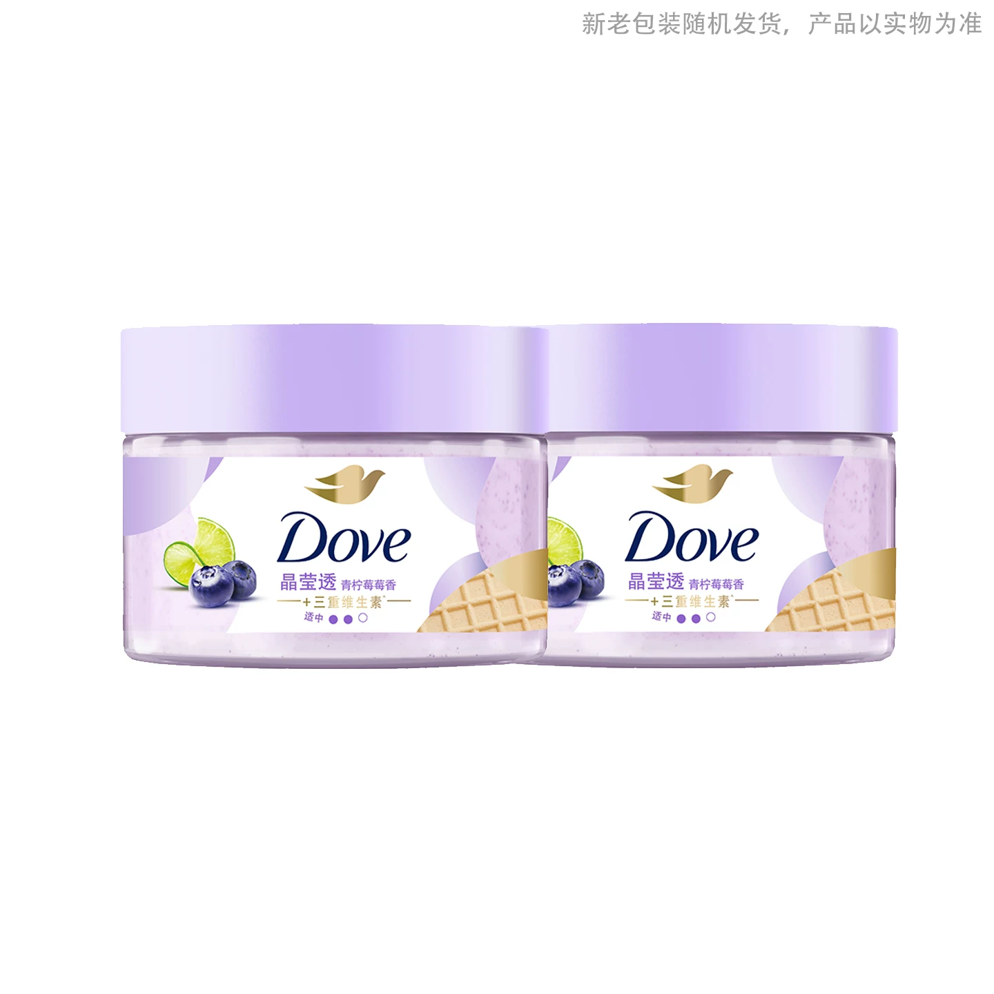 Т Scrub для тела, отшелушивающий увлажняющий крем, 280 г, очищение кожи