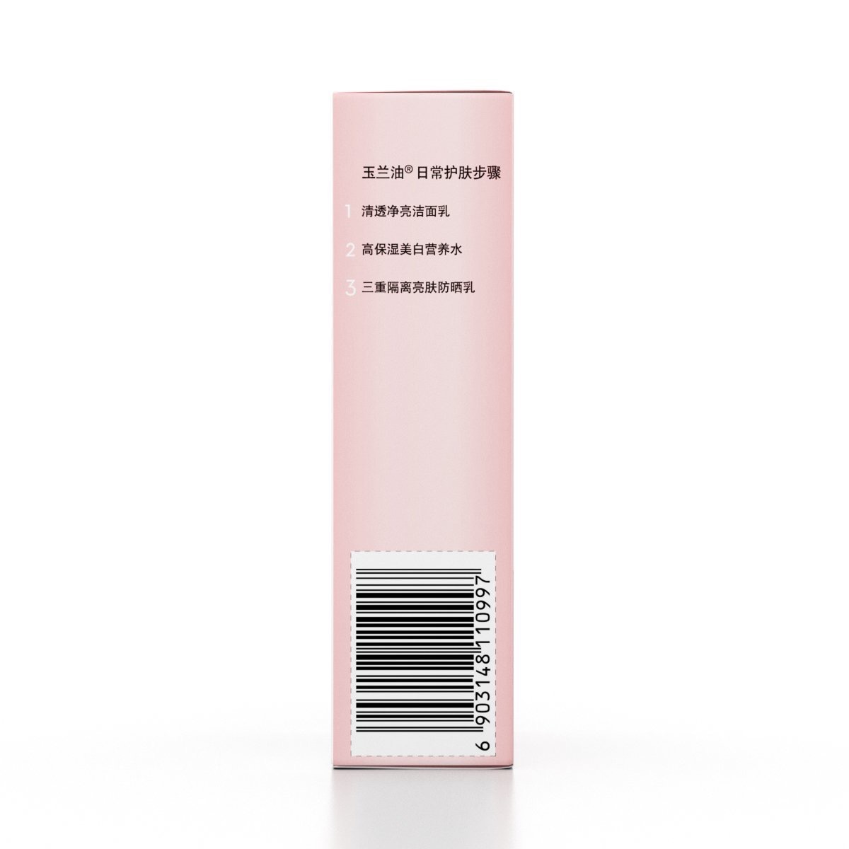 Olay Olay Triple Separation Kem chống nắng dành cho nam và nữ Sửa chữa đào tạo quân sự Kem chống nắng SPF30 PA ++ Kem chống nắng kem chống nắng anessa