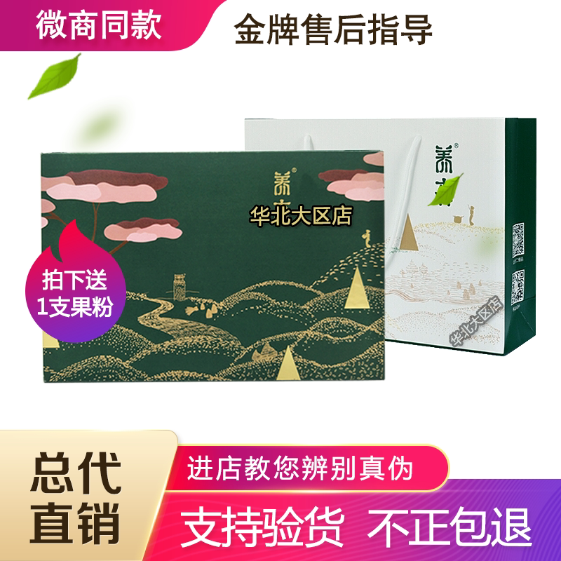 Yangsen Beili Fu Curve Baby Hot Compress External Application Medicine Pack Official official store Aipiaopiao Waist Belt Coffee Patch Yangsen Beili Fu Curve Baby Hot Compress External Application Medicine Pack Official official store Aipiaopiao Waist Belt Coffee Patch