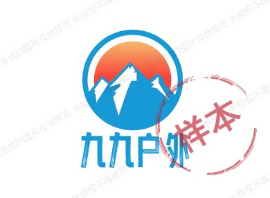 九九户外广告伞