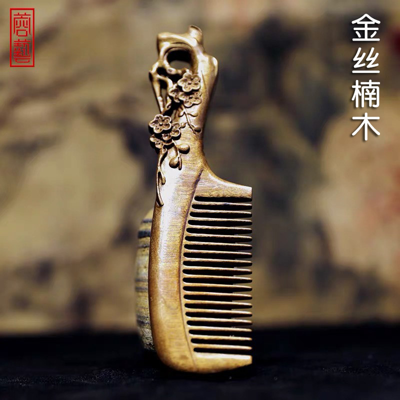 Gold silk Nanmu plum comb custom lettering send girlfriend high-grade birthday gift comb Women's special long hair wooden comb