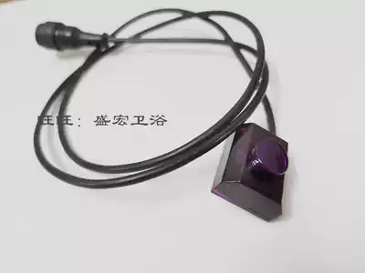 JP induction faucet motherboard electric eye AGY1706AB monitor Round faucet module induction window accessories