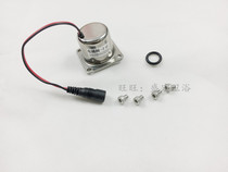 Squat sensor AGY201A 203B stool squat toilet flush valve Wrigley big punch solenoid valve valve diaphragm