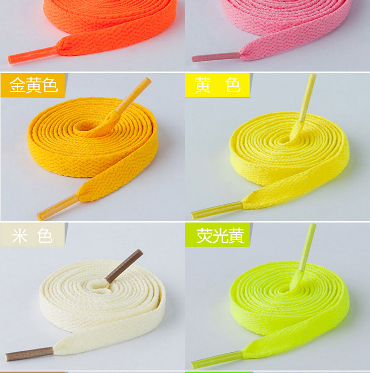 Phổ quát trẻ em giày ren phẳng ngắn ren người lớn ren phẳng 20cm30cm40cm50cm60cm dây giày thể thao